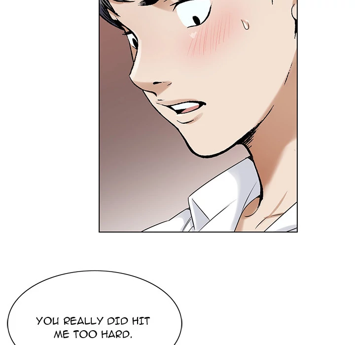 Jeopardy - Manhwa Chapter 19 - page 78