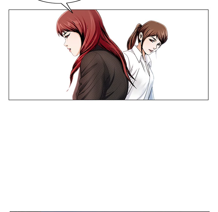 Jeopardy - Manhwa Chapter 20 - page 11