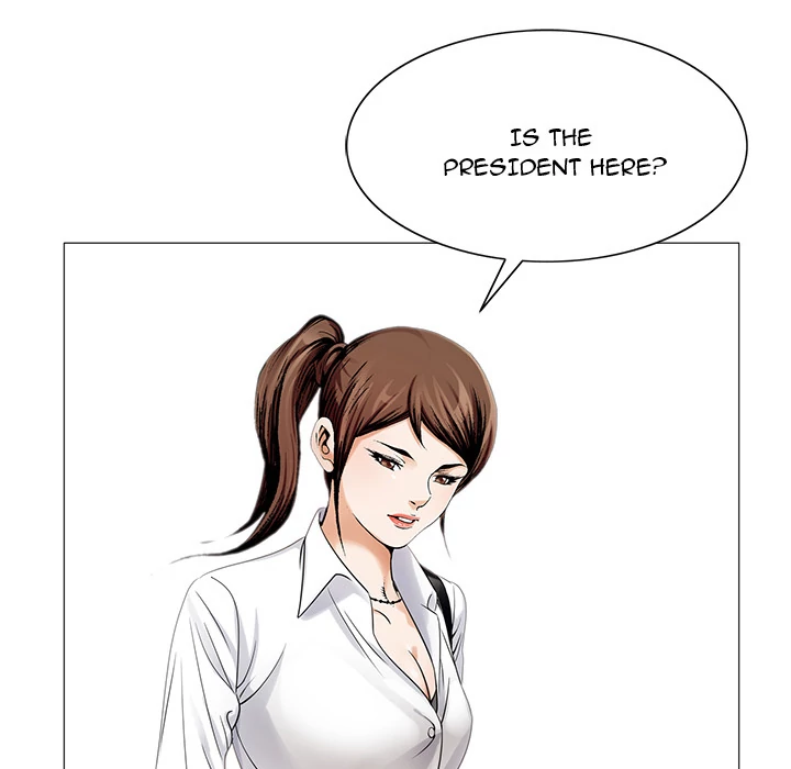 Jeopardy - Manhwa Chapter 20 - page 5