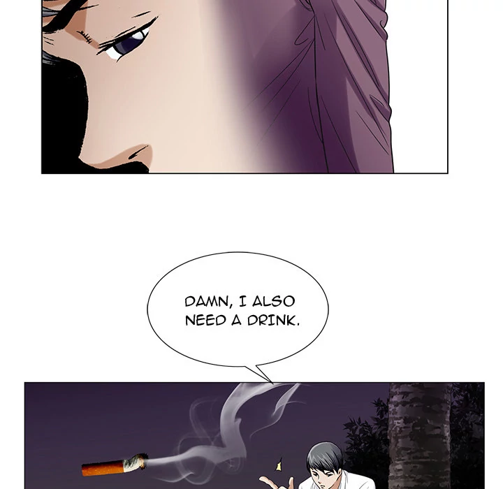Jeopardy - Manhwa Chapter 20 - page 77