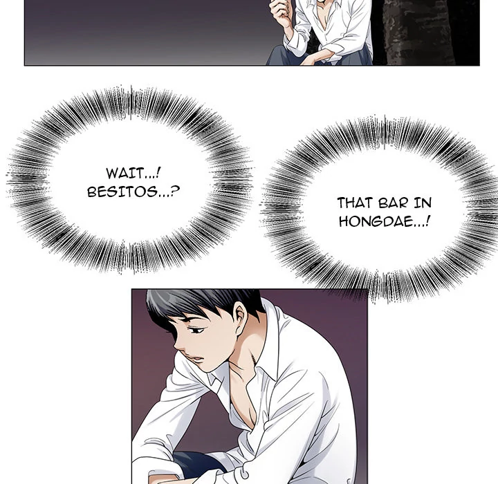 Jeopardy - Manhwa Chapter 20 - page 78