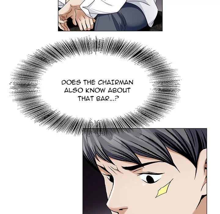 Jeopardy - Manhwa Chapter 20 - page 79