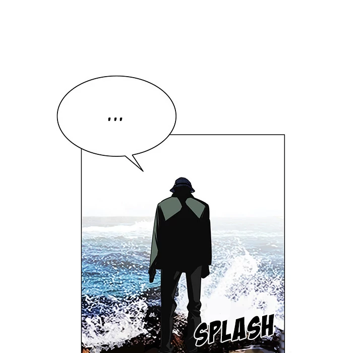 Jeopardy - Manhwa Chapter 21 - page 22