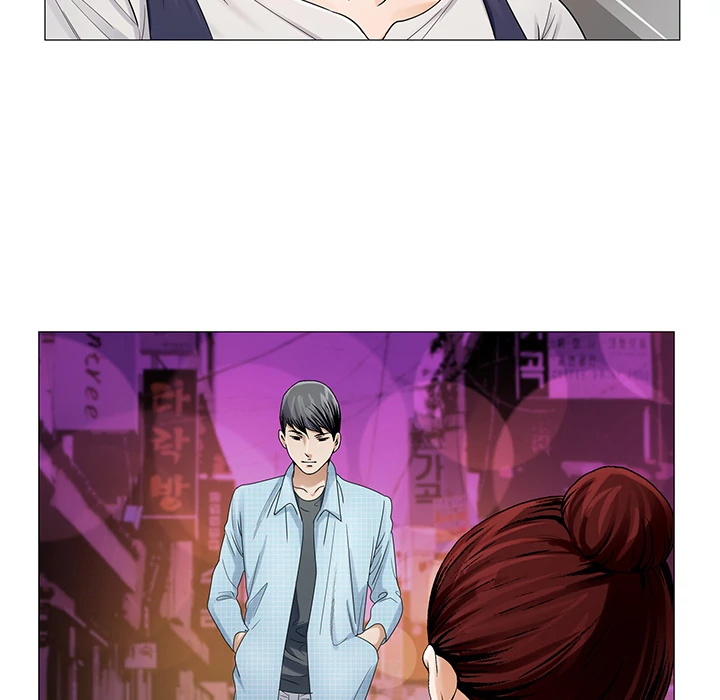 Jeopardy - Manhwa Chapter 22 - page 78