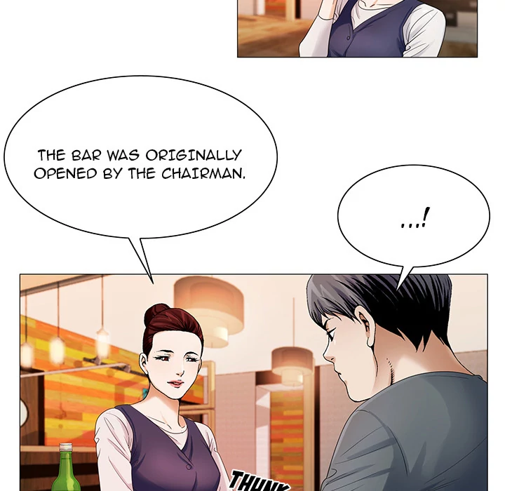 Jeopardy - Manhwa Chapter 23 - page 17
