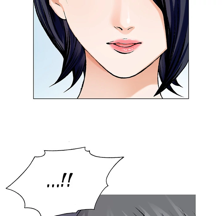 Jeopardy - Manhwa Chapter 23 - page 42