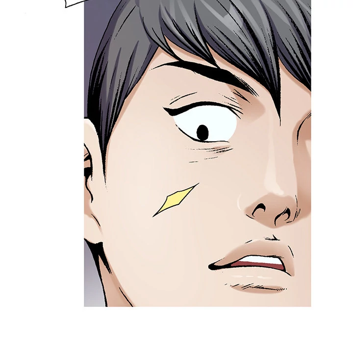 Jeopardy - Manhwa Chapter 23 - page 43