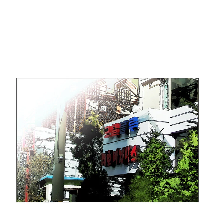 Jeopardy - Manhwa Chapter 23 - page 44