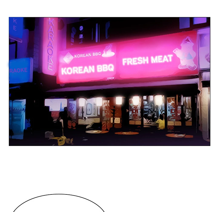 Jeopardy - Manhwa Chapter 23 - page 5