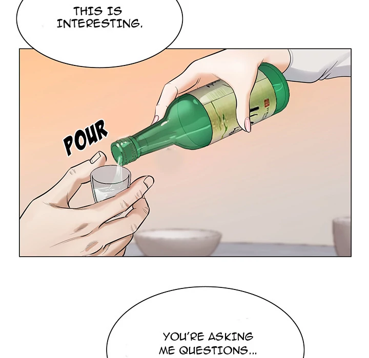 Jeopardy - Manhwa Chapter 23 - page 6