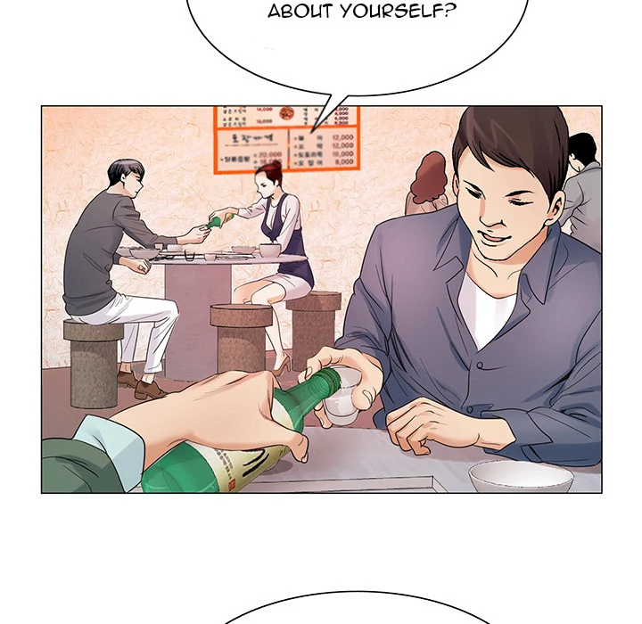 Jeopardy - Manhwa Chapter 23 - page 7