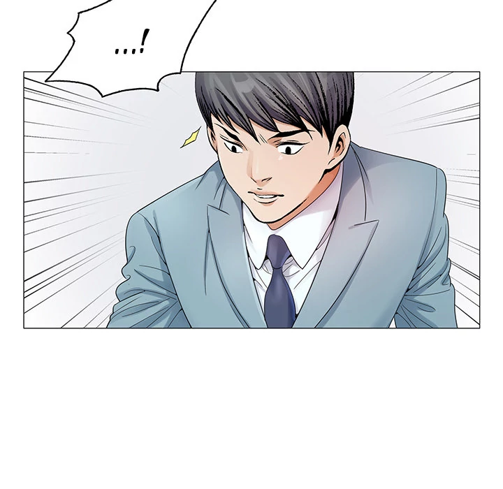 Jeopardy - Manhwa Chapter 24 - page 14