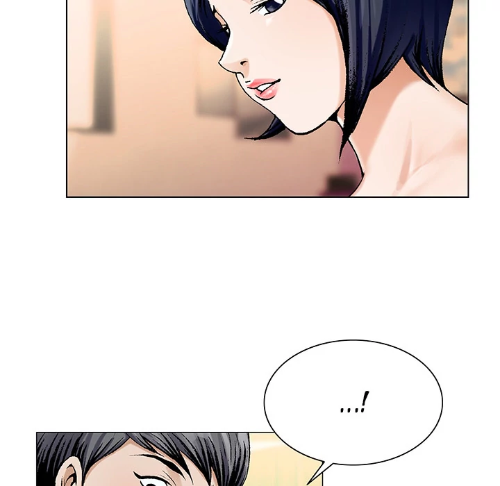 Jeopardy - Manhwa Chapter 24 - page 18