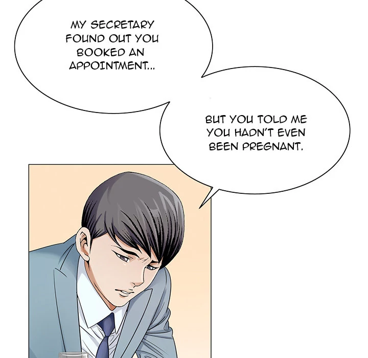 Jeopardy - Manhwa Chapter 24 - page 33