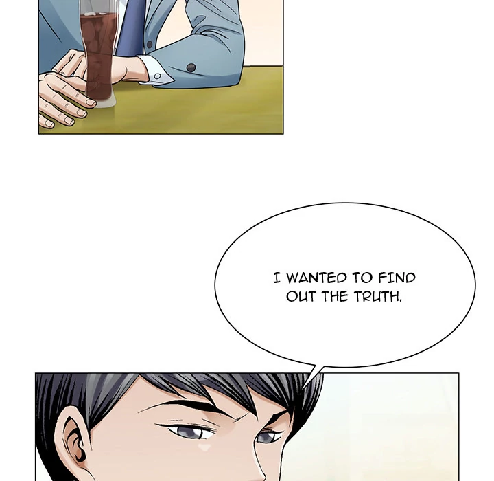 Jeopardy - Manhwa Chapter 24 - page 34