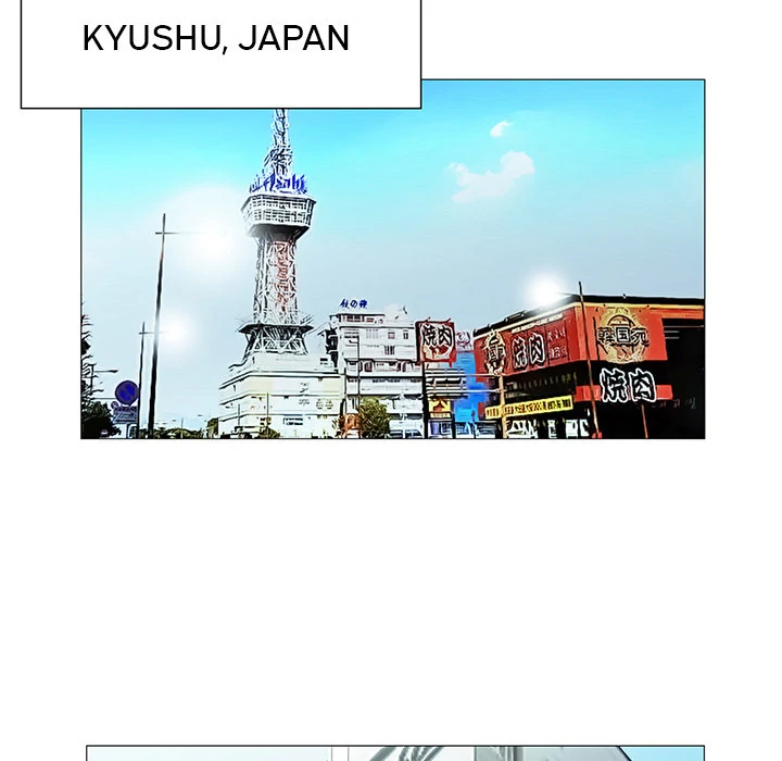 Jeopardy - Manhwa Chapter 24 - page 48
