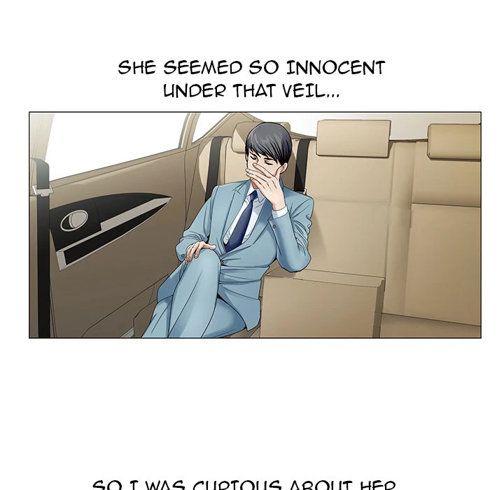 Jeopardy - Manhwa Chapter 24 - page 58