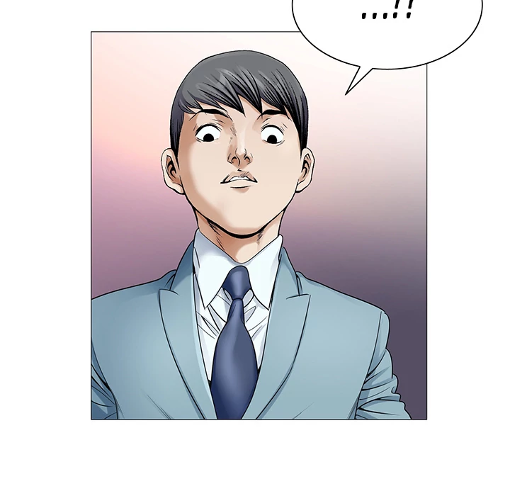Jeopardy - Manhwa Chapter 24 - page 97