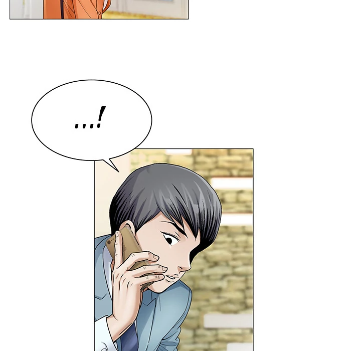 Jeopardy - Manhwa Chapter 25 - page 15