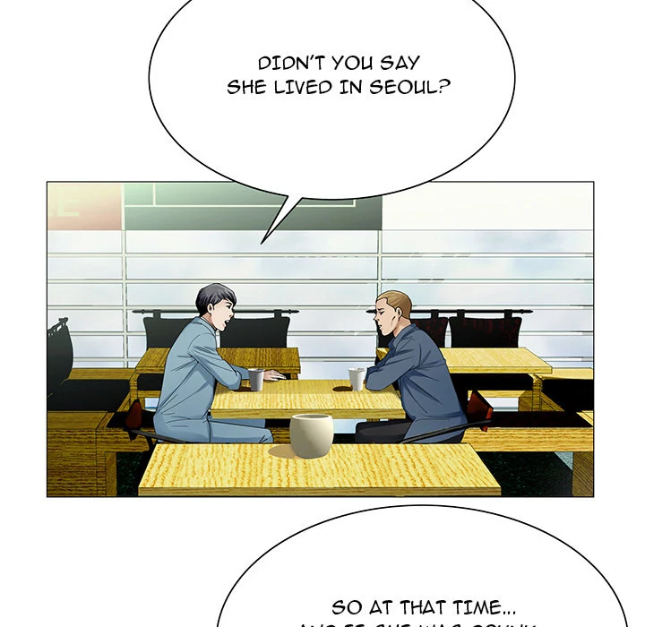 Jeopardy - Manhwa Chapter 25 - page 5