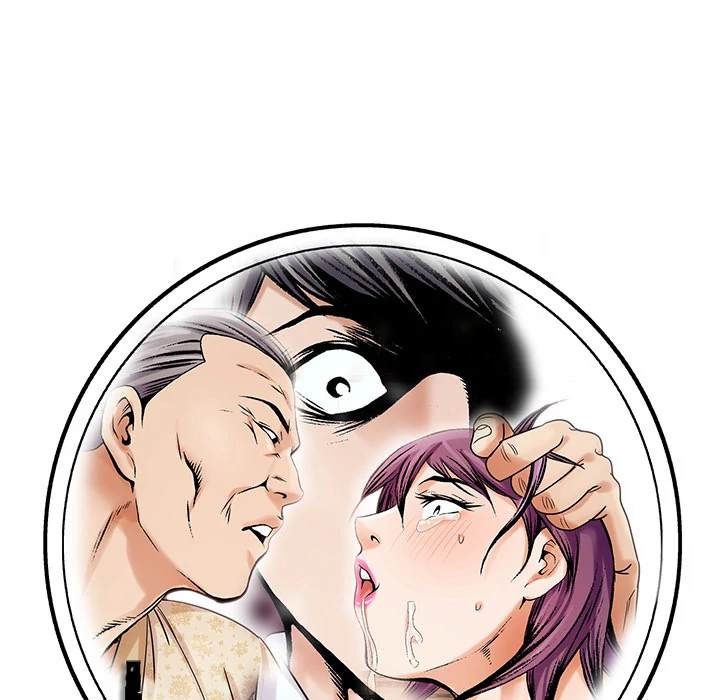 Jeopardy - Manhwa Chapter 25 - page 99