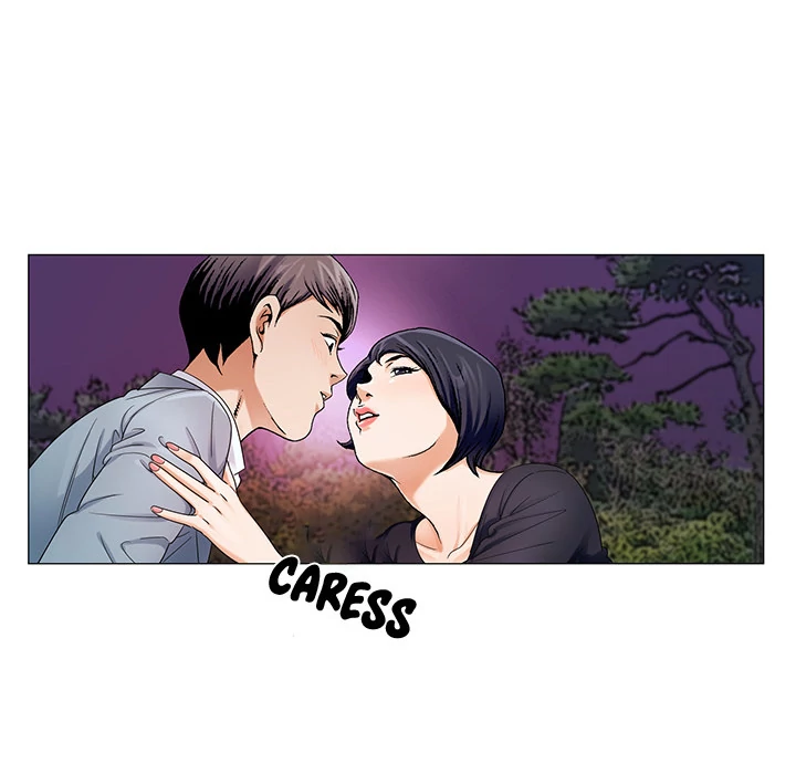 Jeopardy - Manhwa Chapter 26 - page 32