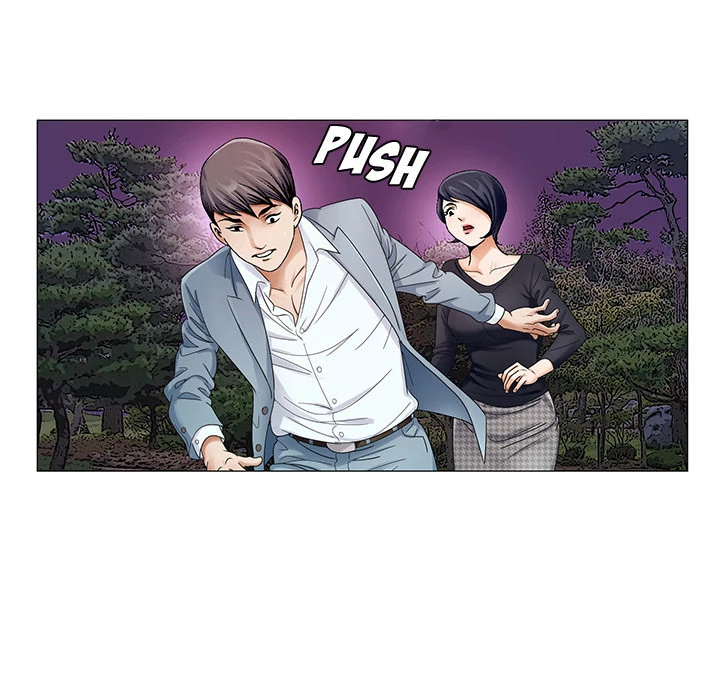 Jeopardy - Manhwa Chapter 26 - page 33