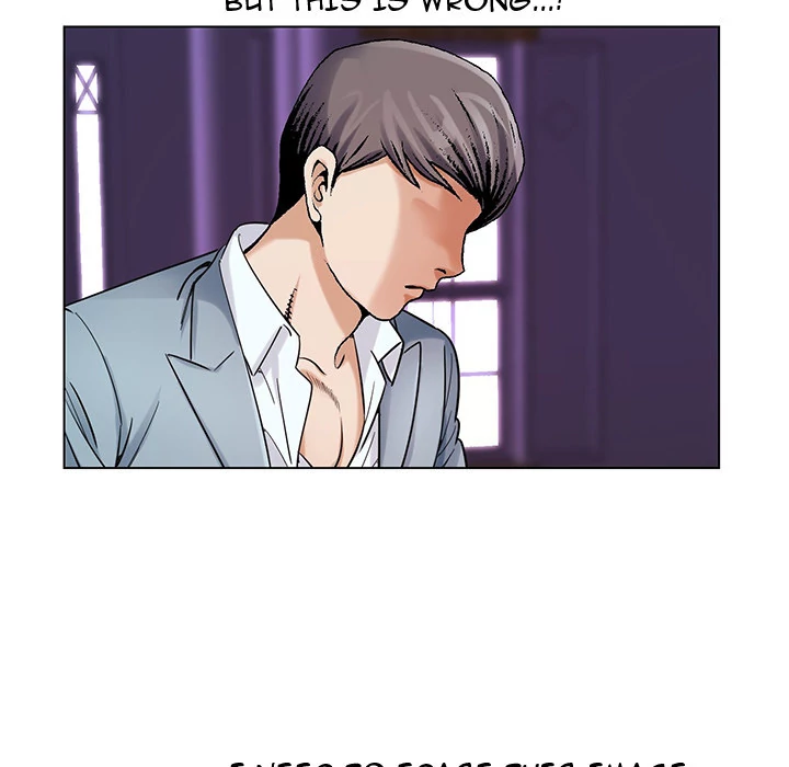 Jeopardy - Manhwa Chapter 26 - page 9