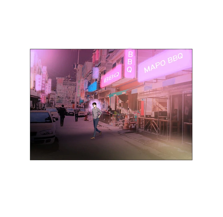 Jeopardy - Manhwa Chapter 27 - page 79