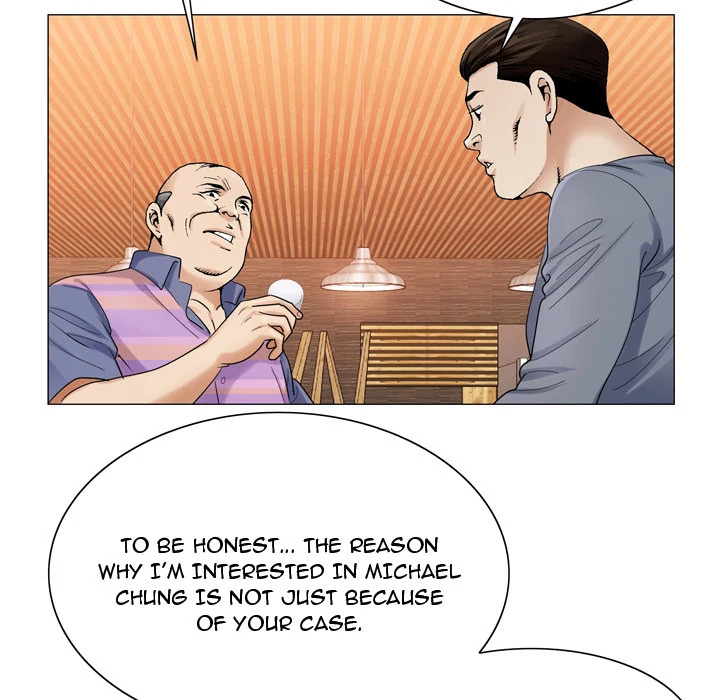 Jeopardy - Manhwa Chapter 27 - page 83