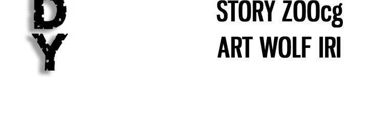 Jeopardy - Manhwa Chapter 28 - page 103