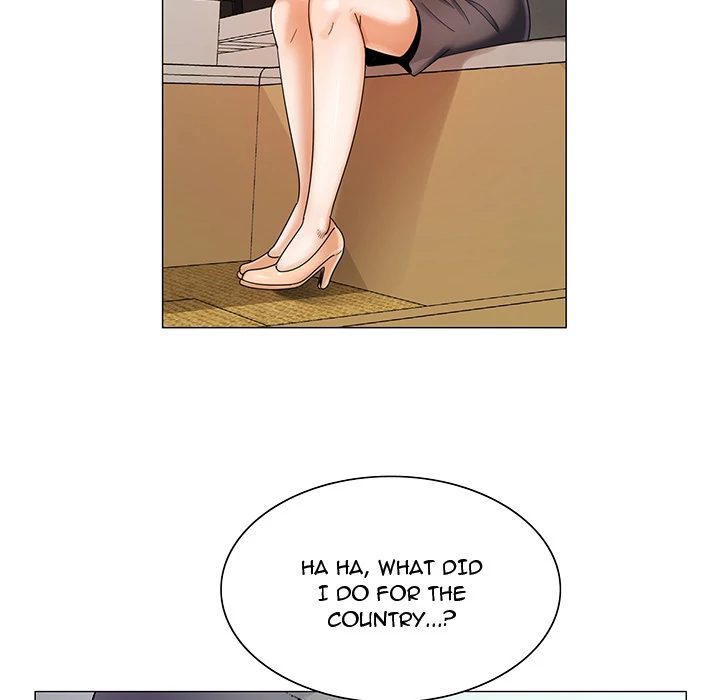 Jeopardy - Manhwa Chapter 28 - page 18