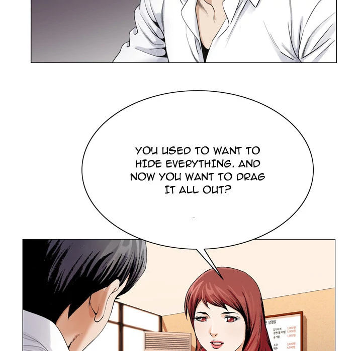 Jeopardy - Manhwa Chapter 30 - page 106