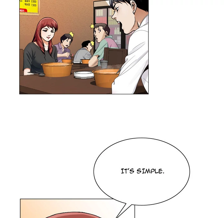 Jeopardy - Manhwa Chapter 30 - page 112