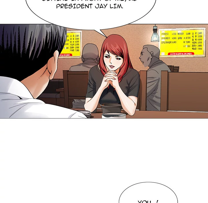 Jeopardy - Manhwa Chapter 31 - page 15
