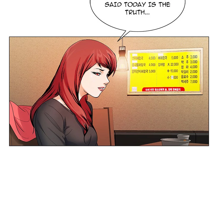 Jeopardy - Manhwa Chapter 31 - page 42