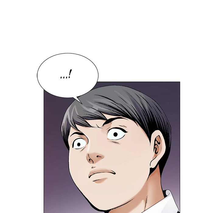 Jeopardy - Manhwa Chapter 31 - page 44