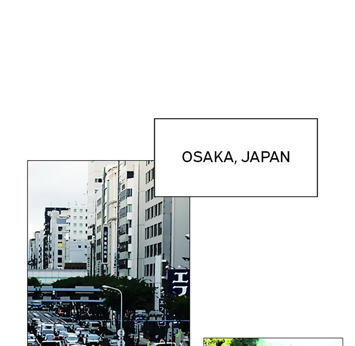 Jeopardy - Manhwa Chapter 31 - page 47