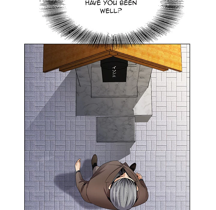 Jeopardy - Manhwa Chapter 31 - page 51