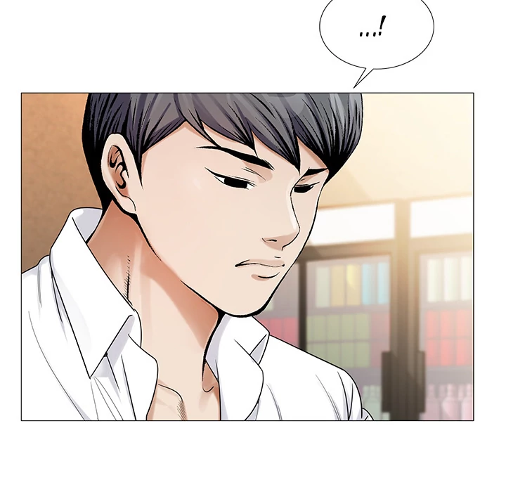 Jeopardy - Manhwa Chapter 31 - page 6