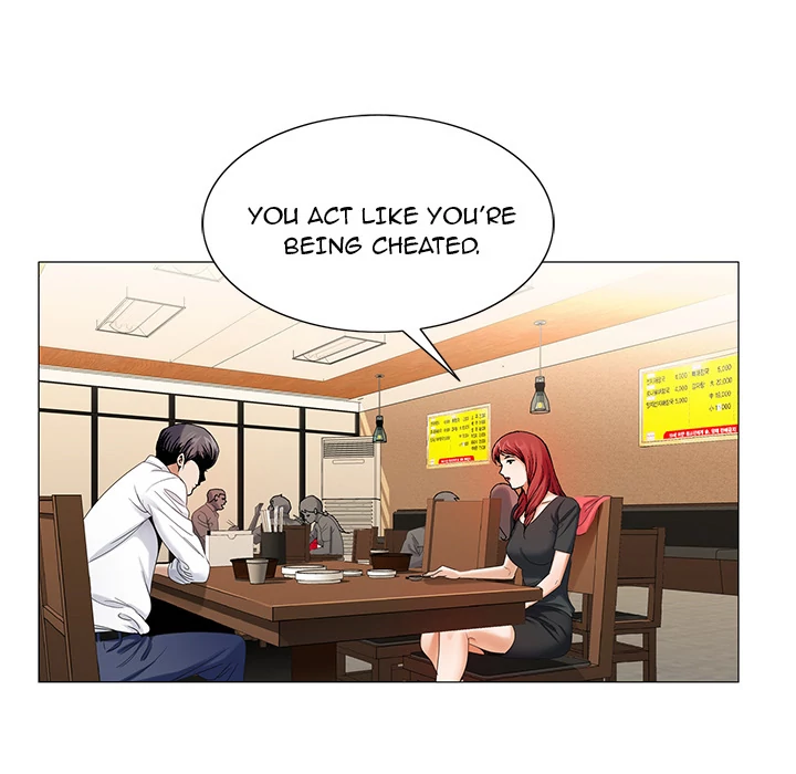 Jeopardy - Manhwa Chapter 31 - page 7