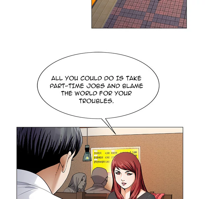 Jeopardy - Manhwa Chapter 31 - page 9
