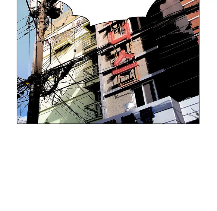 Jeopardy - Manhwa Chapter 32 - page 90