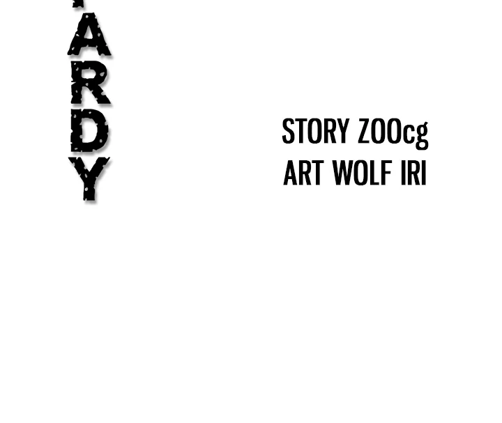 Jeopardy - Manhwa Chapter 34 - page 108