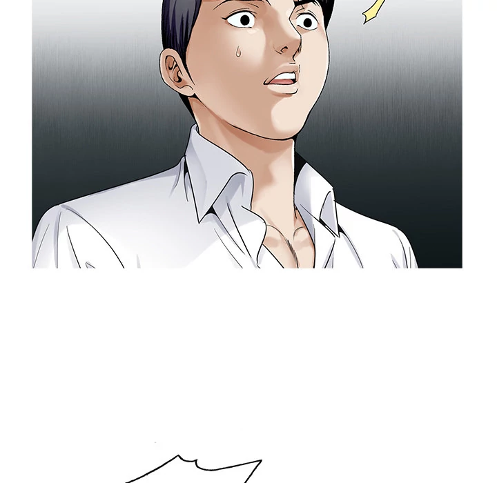 Jeopardy - Manhwa Chapter 34 - page 70