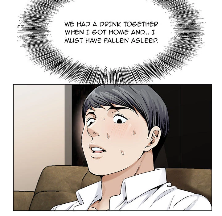 Jeopardy - Manhwa Chapter 34 - page 73