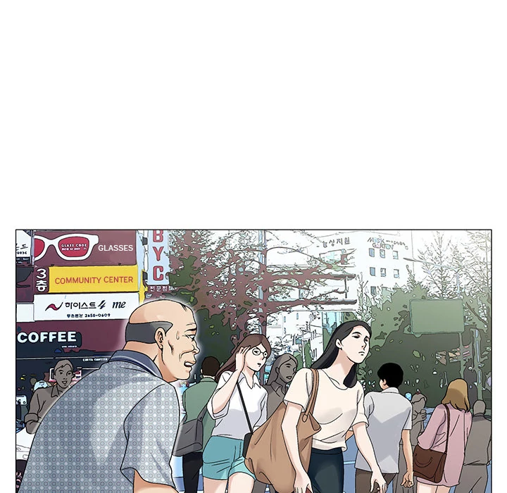 Jeopardy - Manhwa Chapter 34 - page 96