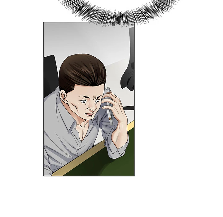 Jeopardy - Manhwa Chapter 35 - page 64