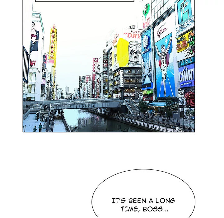 Jeopardy - Manhwa Chapter 35 - page 70