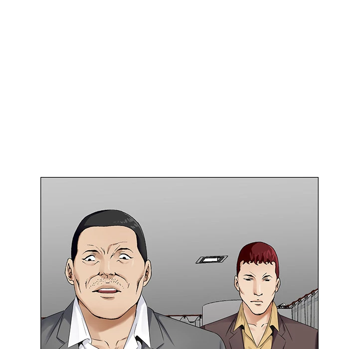 Jeopardy - Manhwa Chapter 35 - page 76